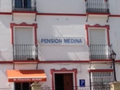 AUBERGE DE LA MÉDINA